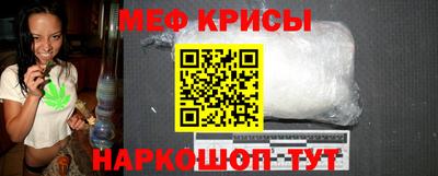амф Бугуруслан