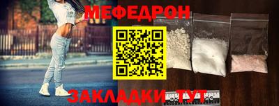 кокаин Будённовск