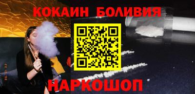 амф Бугуруслан