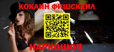 бутик Бузулук