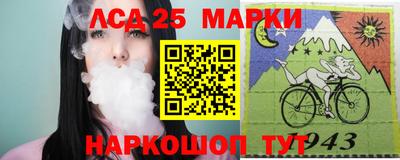 амф Бугуруслан