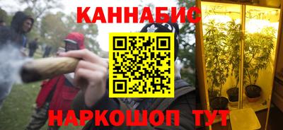 амф Бугуруслан