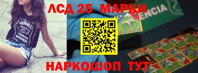 марихуана Владимир