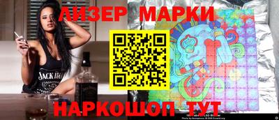 амф Бугуруслан