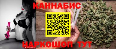 кокаин Будённовск