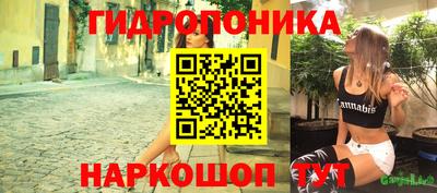 амф Бугуруслан