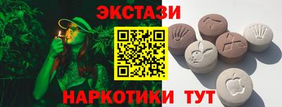кокаин Будённовск