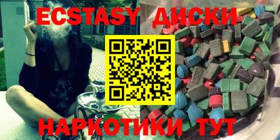 бошки Владикавказ
