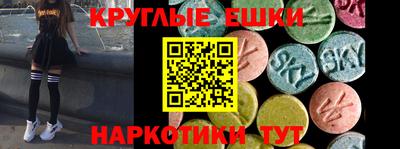 кокаин Будённовск