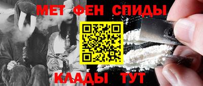 амф Бугуруслан