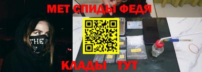 бутик Бузулук