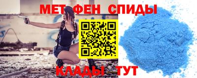 амф Бугуруслан