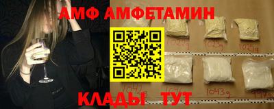 наркотики Владивосток