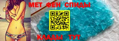 бутик Бузулук