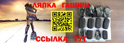 кокаин Будённовск