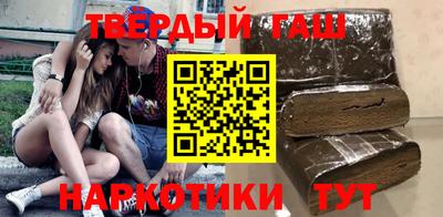 бутик Бузулук