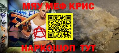 кокаин Будённовск