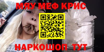 бутик Бузулук
